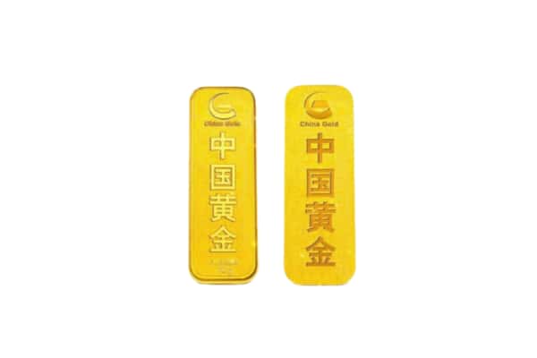 洛阳伊川县回收金条.jpg